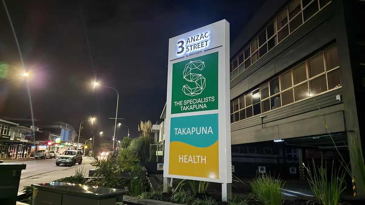 Installed healthcare tenant and wayfinding information.