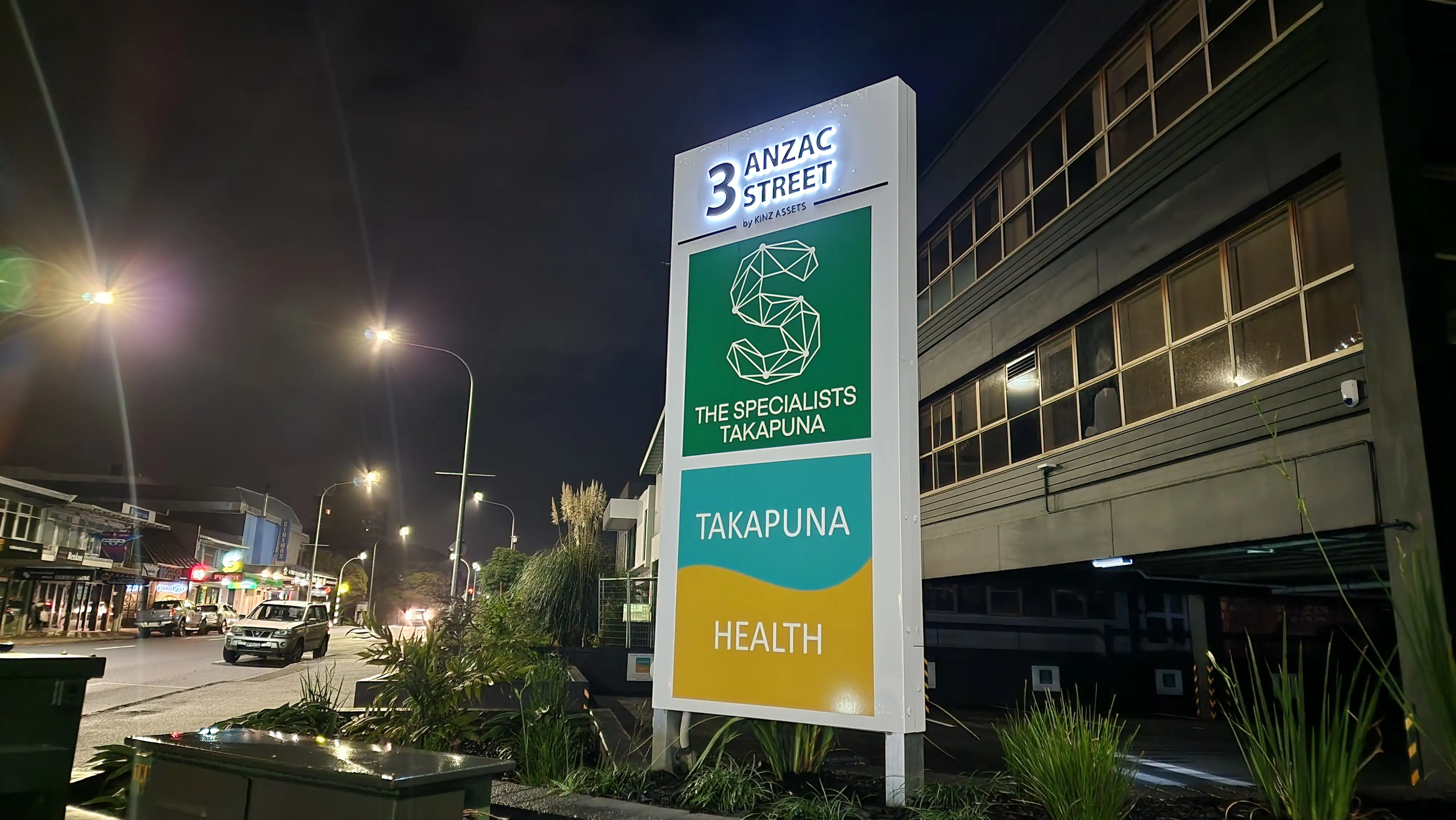 Installed healthcare tenant and wayfinding information.