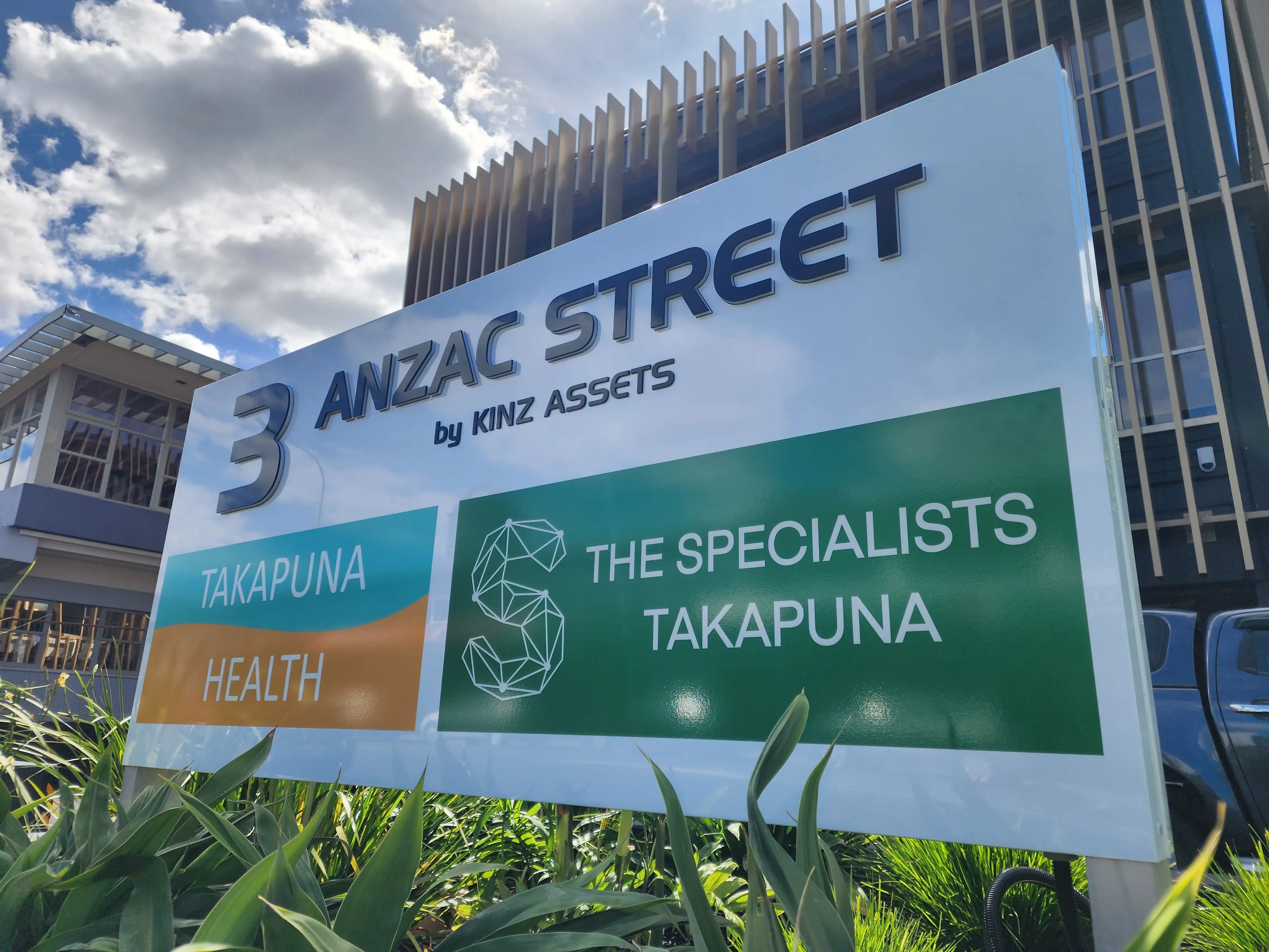 Takapuna Health Centre exterior with multi-tenant identification.