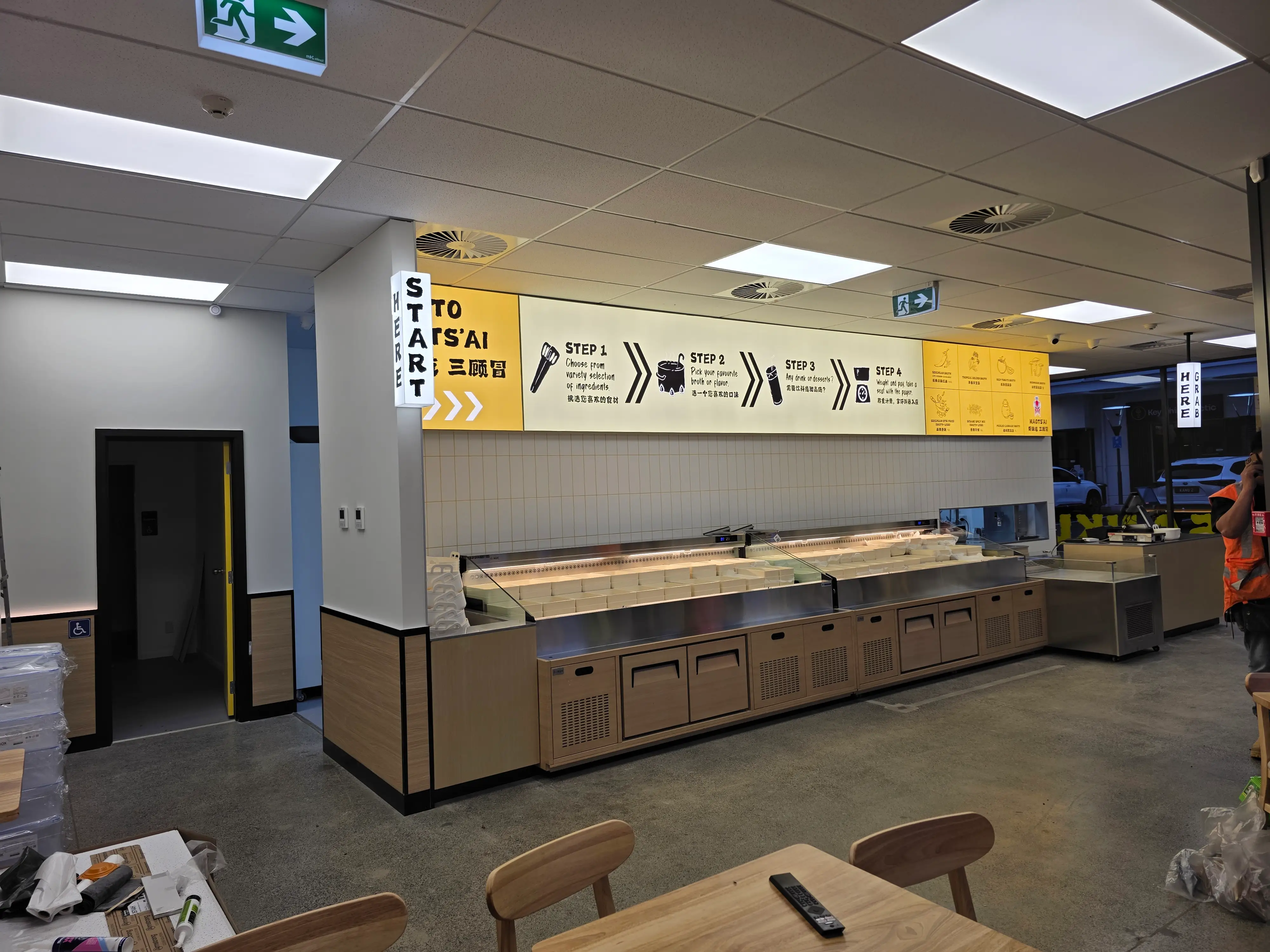 Sangu Maocai dining and service areas at Botany Junction.
