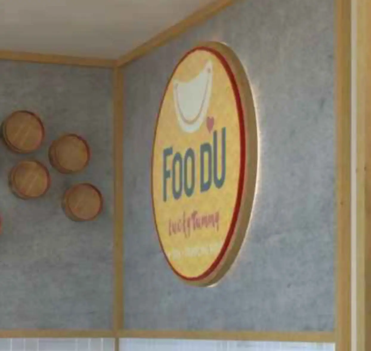 Shopfront identity within the hospitality setting.